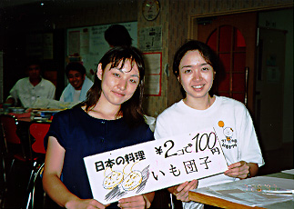 k7288.jpg (49321 oCg)